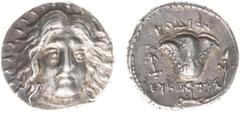 Ancient coinage / Greece Greece - Islands off Caria - Rhodos / Rhodes - AR Didrachm (c. 229-205 BC, 6.65g) - Eukrates, magistrate - Radiate head of Helios facing slightly right / Rose with bud to righ