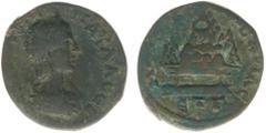 Roman Imperial Coinage Roman Imperial Coinage - Julia Paula (219-220) - Cappadocia / Caesaraea-Eusebia - AE25 (RY 3 = AD 219-220. 10.79g) - Diademed and draped bust right / ΜΗΤΡΟΠO ΚΑΙСΑΡIA Mount Arga
