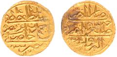 World Coins (single lots) Egypt - Ottoman Empire - Mamluk Rebel Ali Bey (1769-1771) - ½ Zeri Mahbub AH1171/83, Misr (KM118; Dam. 26MS-A12-83; Fr.41; ZENO 340323) - Obv: 3-line script, 'Ali Bey's initi
