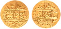 World Coins (single lots) Egypt - Ottoman Empire - Mamluk Rebel Ali Bey (1769-1771) - Zeri Mahbub AH1171/83, Misr (KM119 / Dam. 26MS-A11-83; Fr.40ZENO 340325) - Obv: 3-line script, 'Ali Bey's initial 