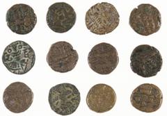 Coins world in lots (boxes) Coins world in boxes - India - Kashmir, Dynasties of Yashaskara and Parva Gupta, Kshemagupta with Didda Rani (950-958), AE stater; Abhimanyagupta (958-972) AE stater; Didda