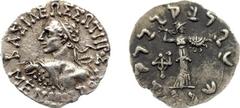 The East - The Baktrian Kingdom - Menander (ca. 160-145 BC) - AR Drachm (Bilingual series, 2.38 gm.) - Diad. bust left, seen from behind, wearing aegis and brandishing spear / Athena Alkidemos adv. ri
