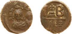 Byzantine Coinage - Heraclius (610-641) - Heraclius and Heraclius Constantine (613-632) - AE 12 Nummi (Alexandria, 3.96 gm.) - Busts of Heraclius and Heraclius Constantine facing, each wearing chlamys