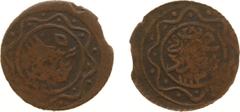 Arabian Empires - Mamluke-Ottoman Period - Ottomans - Mahmud II (AH1223-1255 / AD1808-1839) - 2 Para AH1223/28 (1834), Bagdad mint (KM79) - Obv: Toughra within circle / Rev: Mint and date within circl