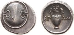 Illyria and Central Greece - Boeotia - Thebes - AR Stater (struck ca. 364-362 BC, 12.22 gm.) - Magistrate Epaminondas - Boeotian shield / Amphora with rose above and EΠ-AM across field (all within con