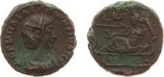 Roman Imperial Coinage - Salonina - Egypt / Alexandria - Bill. Tetradrachm (year 14, 9.21 g) - Draped and diademed bust right / Tyche lying on lectisternium (KG 91.47) - a good VF, some green deposit