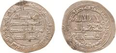World Coins Arabian Empires - Post-Abbasid dynasties - Kakwayhid - Ala al-Dawla Muhammad (AH398-433 / AD1008-1041) - AR Dirham AH406, Isbahan (A-1591A) citing the Abbasid caliph only (al-Qadir), witho