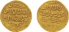 World Coins Arabian Empires - Mamluk-Ottoman Period - Bahri Mamluk - Baybars I (AH658-676 / AD1260-1277) - AV Dinar AH659, al-Iskandariyya?(A-880; Zeno181838) the lion represents the heraldic symbol o