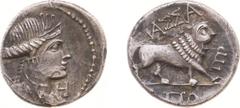 Ancient coinage Celts - Gaul - Massalia - AR Tetrobol (ca. 120-80 BC, 2.18 g) - Draped bust of Artemis right, wearing stephane, bow and quiver over shoulder, H in right field / MAΣΣA Lion standing lef