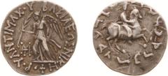 Ancient coinage Hellenistic Monarchies - Baktrian and Indo-Greek Kingdoms - Antimachos (ca. 171-160 BC) - AR Drachm (Taxila, 2.47 g) - Winged Nike standing left / Horseman galloping right (MACW 1674) 