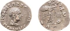 Ancient coinage Hellenistic Monarchies - Baktrian and Indo-Greek Kingdoms - Menander (ca. 160-145 BC) - AR Drachm (Pushkalavati, 2.31 g) - Diademed bust right / Pallas standing left - VF/XF, irregular