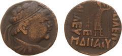 Ancient coinage Hellenistic Monarchies - Baktrian and Indo-Greek Kingdoms - Heliokles (ca. 145-130 BC) - Bi. Tetradrachm (Balkh, debased issue, ca. 100/80 BC - AD 45/50, 15.70 g) as a Heliocles' imita