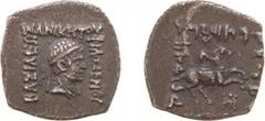 Ancient coinage Hellenistic Monarchies - Baktrian and Indo-Greek Kingdoms - Philoxenos (ca. 110-80 BC) - AR Drachm (rectangular, Pushkalavati, 2.02 g) - Diademed bust right / King on horseback right (