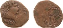 Ancient coinage Hellenistic Monarchies - Baktrian and Indo-Greek Kingdoms - Hermaios (ca. 40-1 BC) - AE Tetradrachm (9.24 g) - Diademed bust right / Zeus seated left (MACW 2041) - VF, off-centre