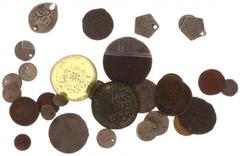 World Coins (boxes) Munten buitenland in doosjes - Arabische Rijken - Ottoman Empire, mixed lot of various mints (Constantiniya, Edirne, Islambul, Misr, Tunis) denominations from Akçe to Piastre, some