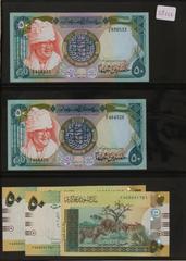 Ancient coinage Roman Imperial Coinage - Pupienus (238) - AR Antoninianus (Rome, 4.74 g) - Radiate, draped and cuirassed bust right / AMOR MVTVVS AVGG Clasped right hands (RIC 9b / RSC 2) - VF/XF, som