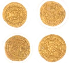 World Coins (boxes) Munten buitenland in doosjes - Arabian Empires - Ikhshidid, Abu'l-Qasim (AH334-49) AV dinar (3.89 g.), Filastin, AH346 (A-676; ZENO197515); Fatimid, al-Mustansir (AH427-87) AV dina