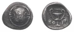 Ancient coinage Illyria and Central Greece - Boeotia - Thebes - AR Hemidrachm (393-338 BC, 2.64 g) - Boeotian shield / Amphora, club above (cf. SNG Cop. 290) - VF