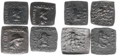 Ancient coinage / The Indo-Greek Kingdom The East - The Indo-Greek Kingdom - Eukratides (171-135 BC) - AE Quandrangular Hemi-obol (uncertain mint in the Paropamisadai or Gandhara, 4 pieces) - Helmeted