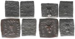 Ancient coinage / The Indo-Greek Kingdom The East - The Indo-Greek Kingdom - Menander (ca. 160-145 BC) - AE Quadrangular Hemi-obol (19.15 g) - ΒΑΣΙΛΕΩΣ ΣΩΤΗΡΟΣ ΜΕΝΑΝΔΡΟΥ Bull head facing / 'Maharajasa
