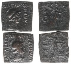 Ancient coinage / The Indo-Greek Kingdom The East - The Indo-Greek Kingdom - Menander (ca. 160-145 BC) - AE Quadrangular Hemi-obol (Uncertain mint in the Paropamisadai or Gandhara, 2 pieces; 10.41, 10