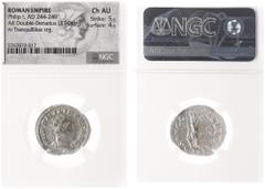 Roman Imperial Coinage Philippus I Arabs (244-249) - AR Antoninianus (Rome AD 248, 3,90 g)- IMP PHILIPPVS AVG, radiate, draped and cuirassed bust right / TRANQVILLITAS AVGG, Tranquillitas standing, ho