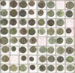 Ancient coins in lots / Roman coinage A large lot Roman provincial coins, all struck at Viminacium, the capital city of the Roman province of Moesia: Philippus II, Traianus Decius, Herennia Eruscilla,