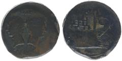 Roman Imperial Coinage Octavianus with Divus Julius Caesar (c. 36 BC) - AE Dupondius Octavian and Divus Julius Caesar (Vienna 36 BC, 18.14 g) – bare heads of Caesar left and Octavian right, IMP above 