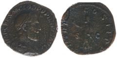 Roman Imperial Coinage Pupienus (238) - AE Sestertius (Rome AD 238, 18.20 g) - IMP CAES M CLOD PVPIENVS AVG, laureate, draped and cuirassed bust right / P M TR P COS II P P, emperor standing, togate, 