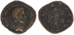 Roman Imperial Coinage Herennius Etruscus (250-251) - AE Dupondius or As (Rome AD 251, 19.81 g) – Q HER ETR MES DECIVS NOB C, draped and cuirassed bust right / PIETAS AVGG, Mercury holding purse and c