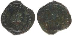 Roman Imperial Coinage Salonina - AE Sestertius (Rome AD 256-60, 18.56 g) – CORNELIA SALONINA AVG, diademed and draped bust right / VENVS GENETRIX, Venus standing, holding apple and sceptre, cupid at 