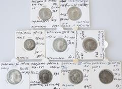 Ancient coins in lots - Roman coinage Ancient coins in lots - Roman coinage - A small lot of Roman AR Antoniniani: Gordianus III (MARS PROPVG, IOVI STATORI, SECVRIT PERP, CONCORDIA MILIT and AETERNITA