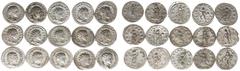Ancient coins in lots - Roman coinage Ancient coins in lots - Roman coinage - A lot with Roman Antoniniani: Gordianus III (9), Philippus I Arabs (3), Philippus II (2) and Trebonianus Gallus (1) - in t