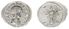Roman Imperial Coinage Julia Maesa - AR Denarius (Rome AD 218-20, 2.47 g) – IVLIA MAESA AVG, draped bust right / IVNO, Juno standing left, holding patera and sceptre (RIC 254, BMCRE 67) – XF-