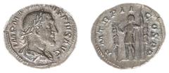 Roman Imperial Coinage Maximinus I Thrax (235-238) - AR Denarius (Rome c. AD 236, 3,3 g) - IMP MAXIMINVS PIVS AVG Laureate, draped and cuirassed bust right / PM TRP II COS PP Emperor standing left hol