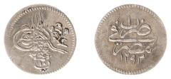 World Coins - Afghanistan to England Egypt - Ottoman Empire - Abdul Hamid II (1876-1909) - 10 Para AH1293/1, Misr (KM275; OS 34-MS-G7-1) - Obv: Large toughra, flower, value below / Rev: 4-line script 