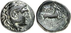 GRIECHEN MAKEDONIEN. KÖNIGREICH. Philippos V. 221-179 v. Chr. AE-Tetrachalkon 20/19mm (188/179 v.Chr.) 8,23g. Herakleskopf n.r. / BA - F Ziegenpaar lagert n.r.; unten r. Ähre. AMNG 191, 12 Tf.35,2, SN