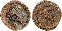 RÖMER RÖMISCHES KAISERREICH. MARCUS AURELIUS, Augustus 161-180. AE-Dupondius (170 /71) 10,29g, Rom. Büste mit Strahlenkrone n. r. IMP M ANTONINVS AVG TR P XXV / PRIMI - DECEN - NALES - COS III - SC im