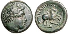GRIECHEN MAKEDONIEN. KÖNIGREICH. Philippos II. 359-336 v. Chr. AE-Tetrachalkon 17mm 5,32g, unbest. maked. Mzst. Jünglingskopf m. Diadem n.r. / FILIPPoY Reiter n.r.; links unten Monogramm AI, rechts Ke