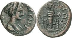 PHRYGIEN ANKYRA (Ankara) Sabina, Gemahlin des Hadrianus 126-136/137. AE-Hemiassarion 16/15mm 3,29g. Pallabüste n.r. CABEINA - CEBA[CTH] / AN[KVP]-AN?N Artemis Ephesia steht v.v. BMC 23-24, SNG Cop. - 