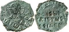 BYZANZ BYZANZxxx IOHANNES I. Tzimiskes 969-976. Anonymer AE-Follis 23/25mm 7,56g, Konstantinopel. Christkönigsbüste mit Nimbus (mit 2-er Kleinoden) und Bibel v.v. IC - XC - + [EMMA-NO]VH[L] / + IhSUS 