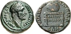 LOTS DER ANTIKE GRIECHEN der RÖMISCHEN KAISERZEIT. THRAKIEN. ANCHIALOS. 45 Bronzemünzen 15-30mm: Antoninus Pius, Sept. Severus, Julia Domna, Geta, Maximinus I., Gordian III., Gordian mit Tranquillina,