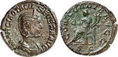 RÖMER RÖMISCHES KAISERREICH. Otacilia Severa, Gemahlin des Philippus I. 244-249. AE-As (245/247) 9,30g. Pallabüste m. Diadem n.r. MARCIA OTACIL - SEVERA AVG / CONCORDIA AVGG - S C Concordia thront n.l