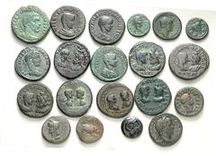 SAMMLUNGEN ANTIKE GRIECHEN RÖMISCHER ZEIT. Forschungssammlung Dacia, Moesien, Thrakien, Makedonien. ca. 390 Bronzeprägungen: DACIA (4): Philipp I., Trajan Decius, Herennia Etruscilla, Valerian; MOESIA