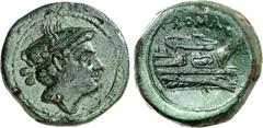 RÖMER RÖMISCHE REPUBLIK : geprägte Bronzemünzen. Anonym (post-semilibral) 215-195 v. Chr. AE-Semuncia (215/212 v. Chr.) 6,44g, Rom. Kopf des Mercurius mit Petasus n.r. / Prora n.r.; oben ROMA. Cr. 41/