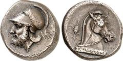 RÖMER RÖMISCHE REPUBLIK : Silbermünzen. Romano-Campanisch 326-227 v. Chr. Quadrigatus (Bidrachmum) (280/276 v.Chr.) 6,97g, Metapontum (?). Marskopf mit Helm u. Eichenblatt n.l. / Pferdekopf mit Zügel 