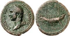 RÖMER RÖMISCHES KAISERREICH. HADRIANUS 117-138. AE-As (128/132) 13,28g. Belorbeerte drapierte Büste n.l. Kopf n. r. HADRIA NVS AVGVSTVS / FELICITATI AVG COS III P P SC Galeere fährt n. l., an Deck sec