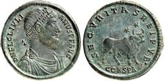 RÖMER RÖMISCHES KAISERREICH. IULIANUS II. Augustus 360/361-363. AE-Doppelmaiorina 28mm (362/363) 9,15g, Konstantinopel, 1. Offizin. Drap. Panzerbüste mit Perlendiadem n. r. D N FL CL IVLI-ANVS P F AVG