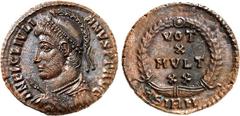RÖMER RÖMISCHES KAISERREICH. IULIANUS II. Augustus 360/361-363. AE-Centenionalis 19/20mm (361/363) 3,10g, Sirmium, 1.Offizin. Büste mit Panzer, Paludamentum, Helm, Schild und Speer n.l. D N FL CL IVLI