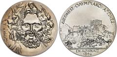 MEDAILLEN: Gewerbe, Ausbeute, Medezin, Sport, Religion, Kunstmedaillen SPORT. OLYMPISCHE SPIELE. ATHEN - 1. Sommerspiele 1896. Medaille "1896" (20. Jh.) (moderne reduzierte Kopie der Siegermedaille vo